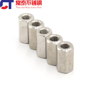 304 201���P䓼��L�Ӻ�������ĸ �Ӵ���ñ �z�U�B�ӽ��^��ĸM4-M1