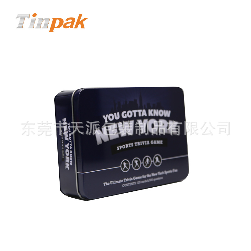 卡牌收纳盒金属盒 卡牌黑色马口铁盒 卡片铁盒长方形印刷