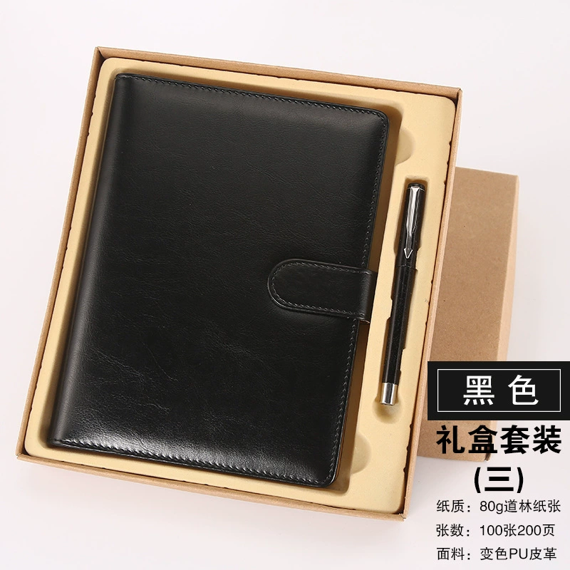 Notebook PU Cover (Planner) — A5/B5/A4, tear-off & loose-leaf options, gift-box sets