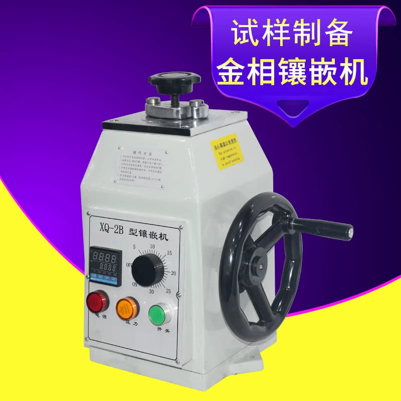 Завод прямой металлографический образец, делая мозаичную машину XQ-2Bφ 22 мм крошечный образец специальной формы термореактивного прессования