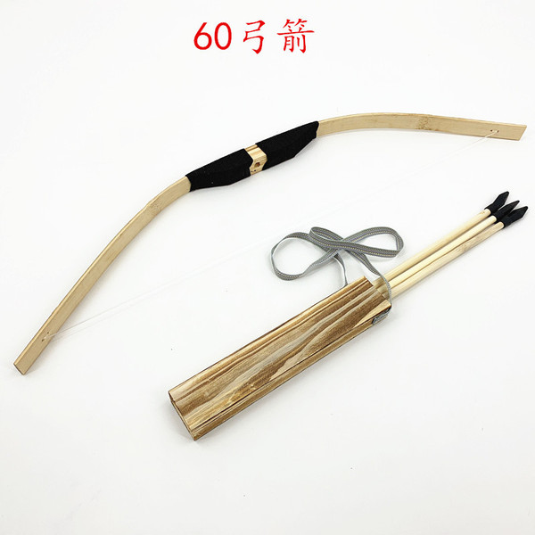 60 cm bamboo hemp rope bow and arrow children's outdoor shooting…