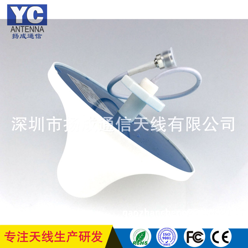 吸顶天线 宽频800MHZ-2700MHZ 室内全向（ 手机信号放大器配件）