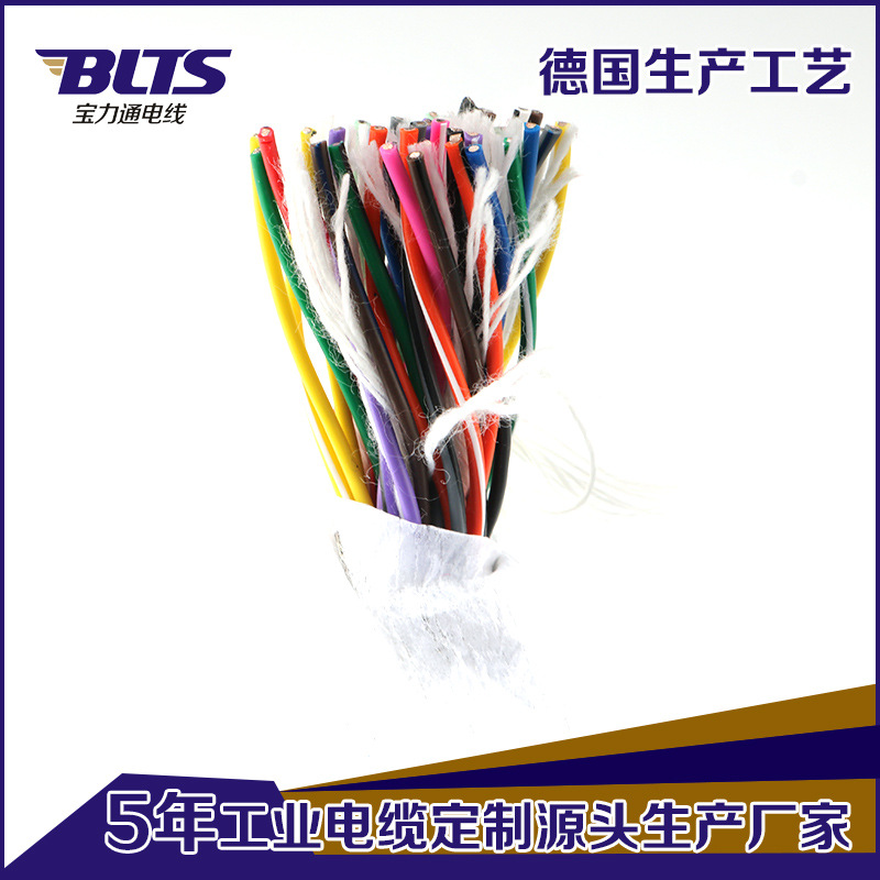 厂家供应黑色PUR综合屏蔽电缆 大对数国标室外通讯电缆 规格齐全