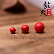 ���l�t��ɰ�A��ɢ���Ʒ��� ̨��Ʒ�|��ɰ���� diy��朷������