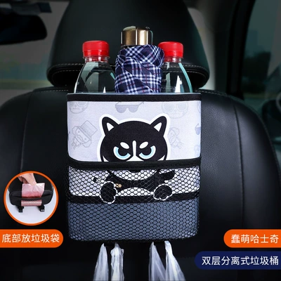 Bag Storage Box, Car storage bag/box - built-in-waterproof-bucket-husky