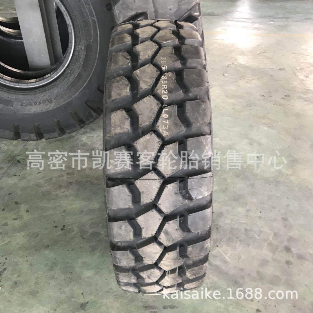 厂家供应  越野消防车轮胎 395/85R20全钢丝吊车轮胎 徐工130吨