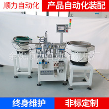 �S�ҹ����ǘ��Ԅӻ��b���O�� �ؿ����Ԅӿۏ�Ƭ�C