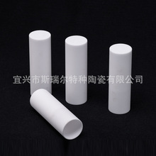 �����X�մɳ����l���ܹ������l�^���մɼ������X�մɳ����l����