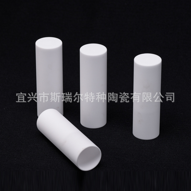氧化铝陶瓷臭氧发生管供应高频绝缘陶瓷件氧化铝陶瓷臭氧发生管