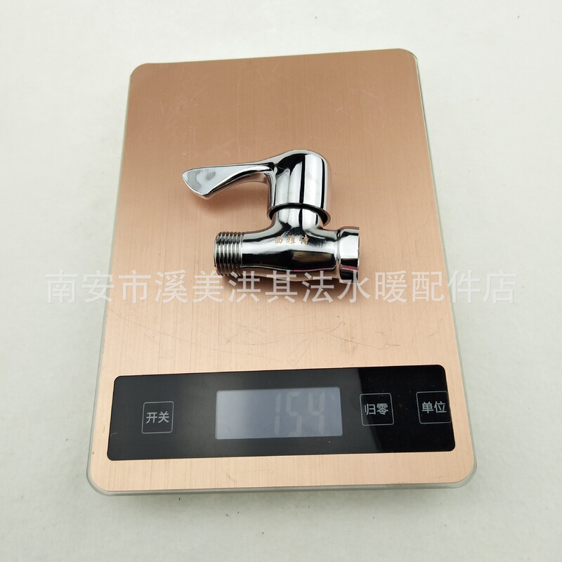 Zinc alloy pipe inner and outer wire through valve inlet valve 4 minutes inner tooth outlet 4 minutes outer tooth quick tap