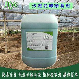 ����l�ͳ�����������س���ֲ��������􄩿��ٳ������Mȡ��