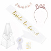 Golden straps for bride contains rose, glasses, tattoo stickers, set