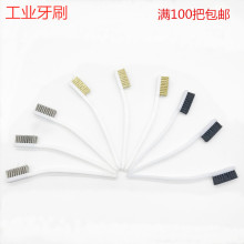 ië~zP䓽zˢܱ 湤 PIˢ