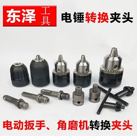 台虎钳;其他钳类工具;钻头