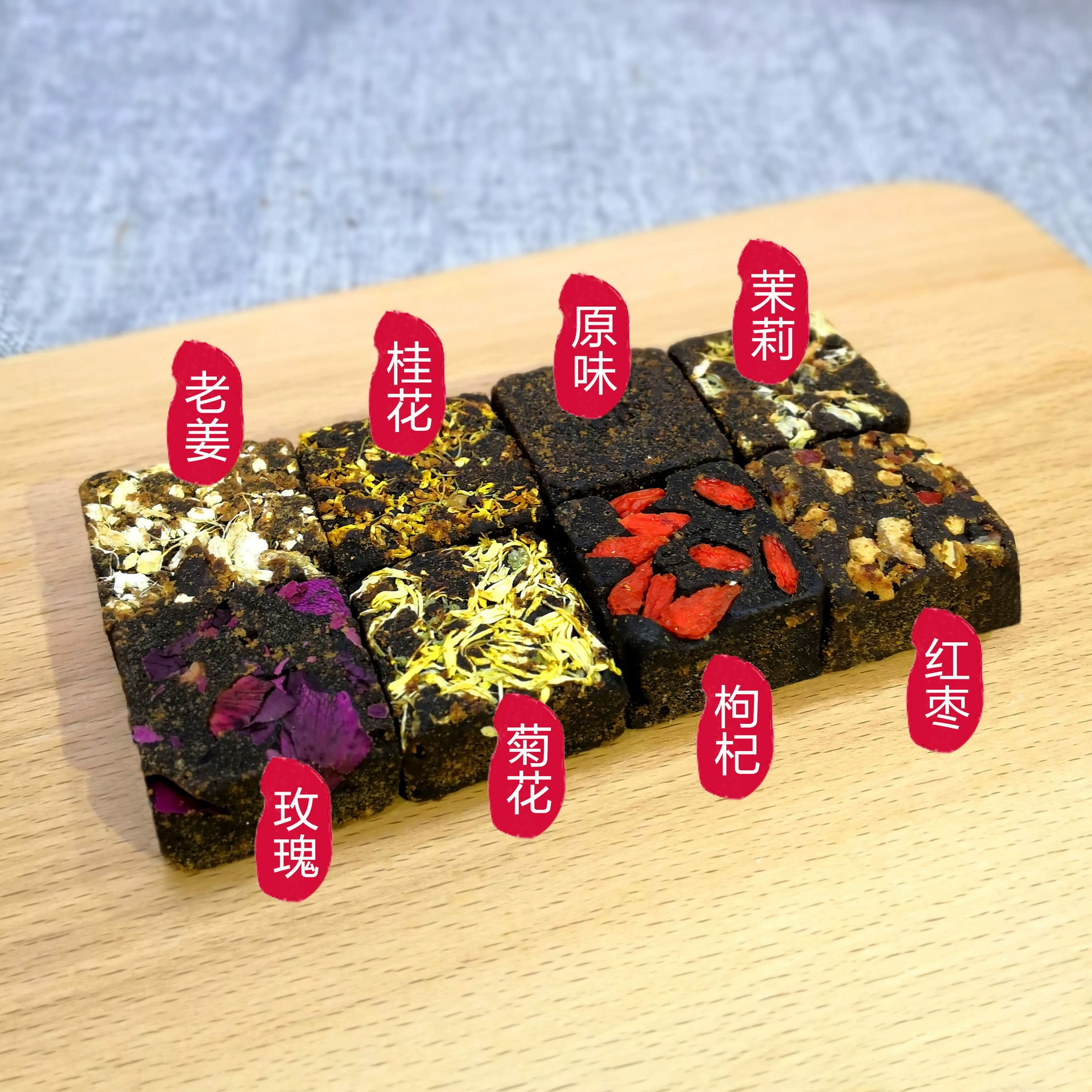 Древний черный сахар розовый старый коричневый сахар 500 г килограмма консервированной упаковки сваренный вручную сладкий османтус сахарный тростник коричневый сахар