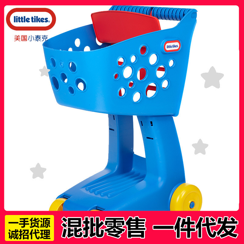 American small Tektronix hand push children's supermarket simple shopping cart toddlers boys and girls play toy 635533