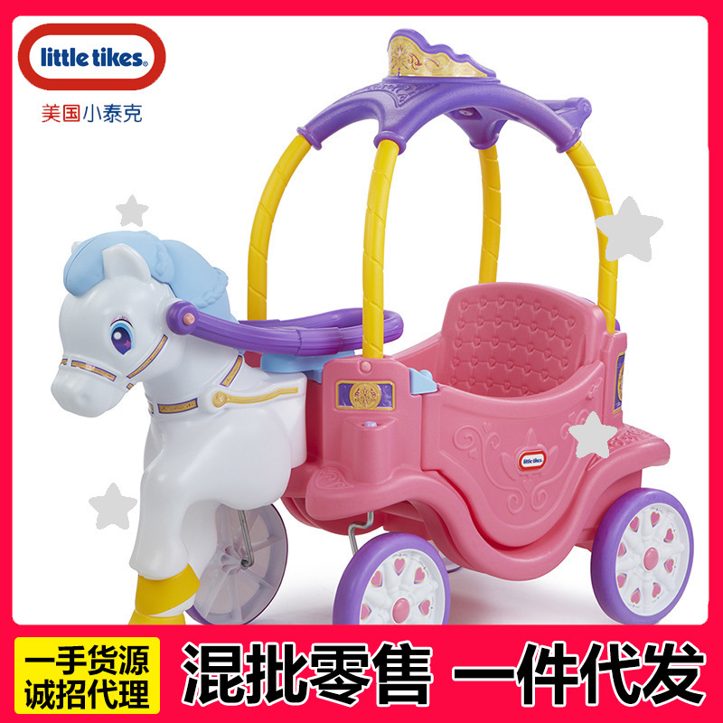 Little Tektronix Princess Carriage Baby Toys Outdoor Toys Little Tektronix Princess Carriage Baby Toys Outdoor Toys