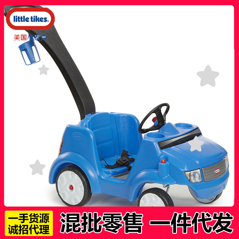 Little Tek littletikes Jingle Off-road Vehicle Ride Trolley Baby Pedal Toy Red Blue Little Tek littletikes Jingle Off-road Vehicle Ride Trolley Baby Pedal Toy Red Blue