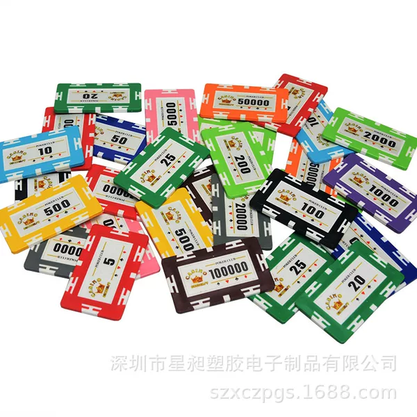Square Clay Chips Texas Hold'Em Poker Plastic Mahjong Cards Points Tokens Dice Solid