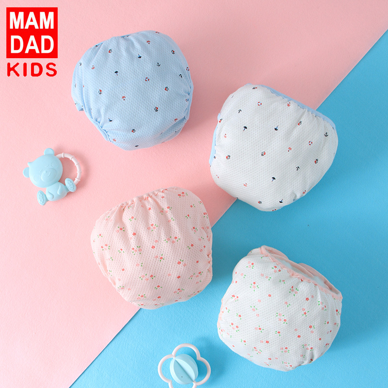 Summer mesh breathable newborn diaper bag factory direct baby study pants wholesale maternal and child supplies