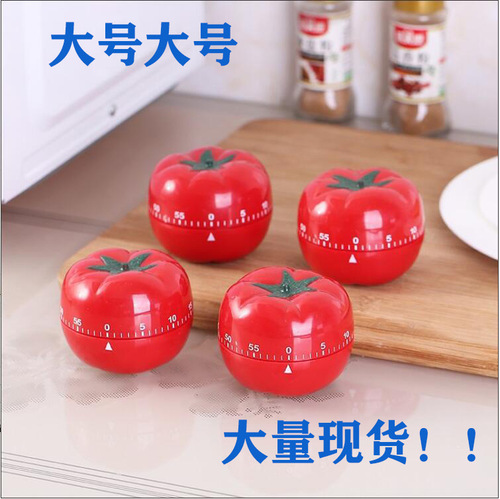 Amazon Best Selling Product Large Tomato Kitchen Timer Fruit Timer Reminder