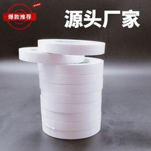 �����p���z�����p���z¡ͤ��ճ�p���z���S���l�W���ֹ��k����Ʒ