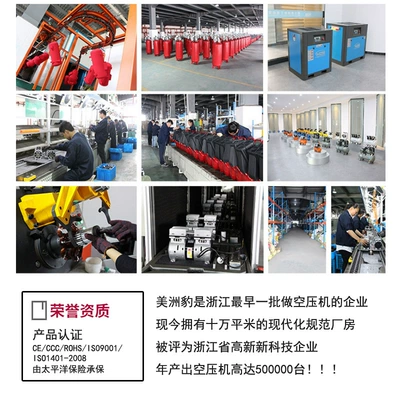 Compressor 7.5Kw Auto Repair Export — Hava kompressorları