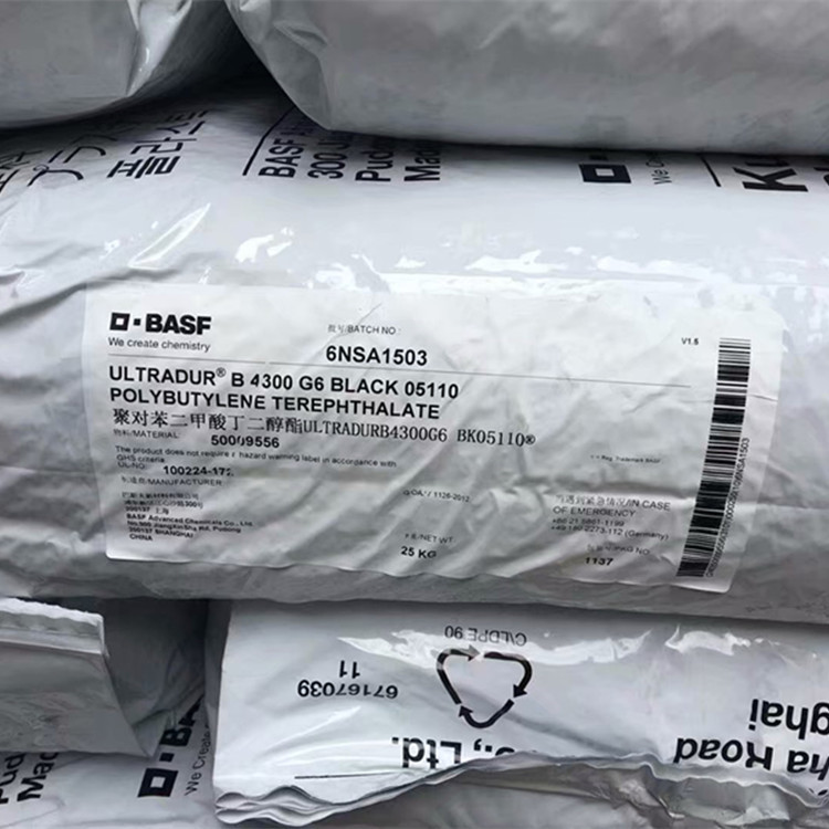 挤出 阻燃 PA66 德国巴斯夫 A3UG5 磷含量低 无卤 玻纤25% 阻燃V0