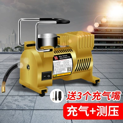 Car air pump portable Hava nasosu