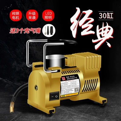 Hava nasosu 12V car air pump