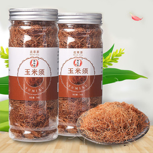 ����횲較��������ЋD��ˮ�r�����r��Ȼ�Ƀ��o�s�|20��ƿ�b