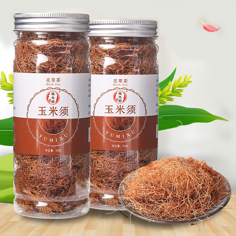 Corn beard tea pure dry corn beard pregnant women soaking water farm fresh natural clean no impurities 20g bottled Corn beard tea pure dry corn beard pregnant women soaking water farm fresh natural clean no impurities 20g bottled
