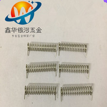 433�����쾀 ���~�����쾀С�͟o���W�j �C픺Џ��Ƀ����쾀