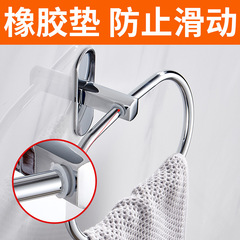 Stainless steel towel ring without punching bathroom bathroom hardware pendant round hand towel hanging ring towel rack