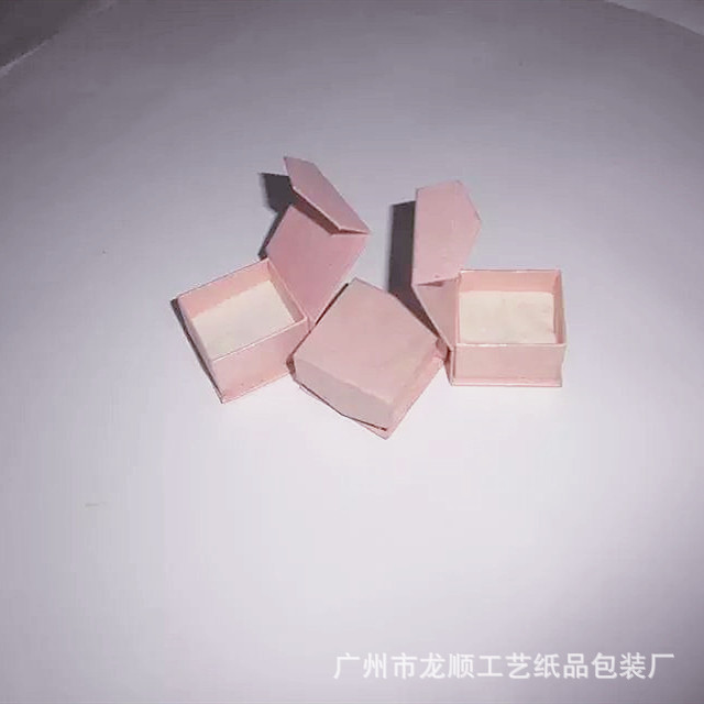 精美时尚特种纸首饰盒 四色戒指盒书型盒礼品盒 可来图来样印logo