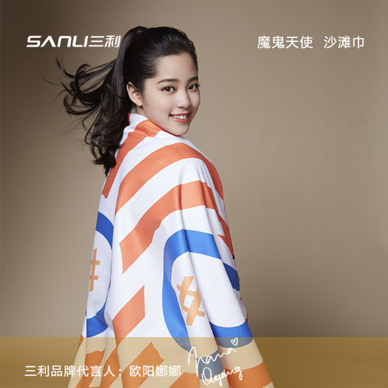 Sanli Towel New Beach Towel European and American Style Swimming Beach Mat Amazon Trendy Printable Bath Towel