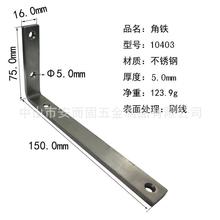 ����ּӺ�L�ͽ�����������ֱ��֧�ܼҾ�������Ӽ��̶���10403