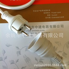 廠家批發供應 德國插頭 AC電源線插頭標准制造  工業電源保護插頭
