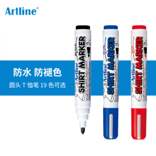 �ձ�����Artline�A�^T���PDIY�·�ѝ����ɫ�T�f�P��ˮ����ɫEKT-2