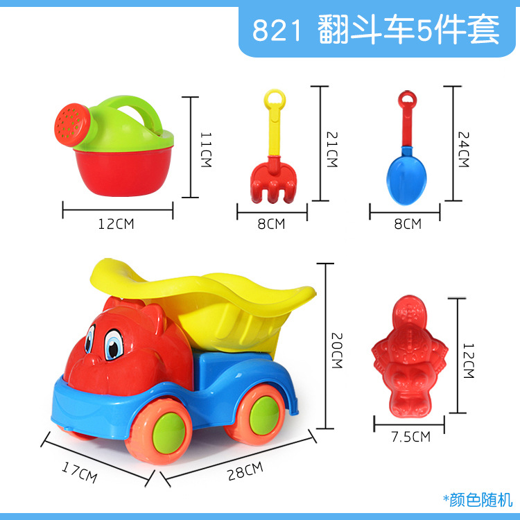 Parque infantil interior y exterior, zona de piscina de arena, juguetes, butaca de dibujos animados, juego de arena, parque infantil, puesto callejero