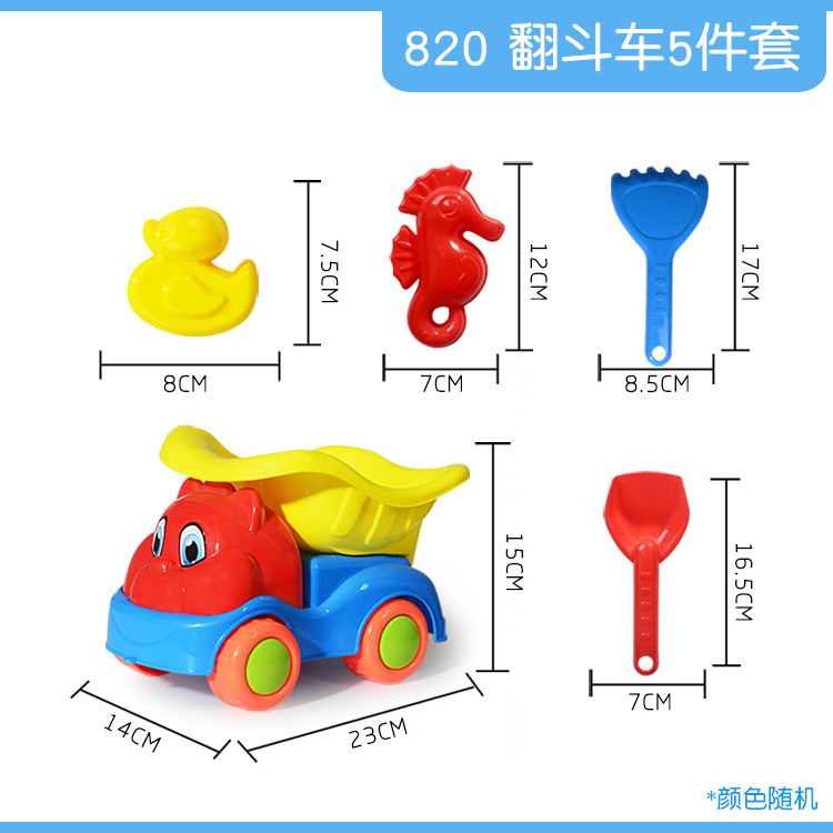 Parque infantil interior y exterior, zona de piscina de arena, juguetes, butaca de dibujos animados, juego de arena, parque infantil, puesto callejero