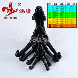 塑料盒;塑胶托盘;木盒