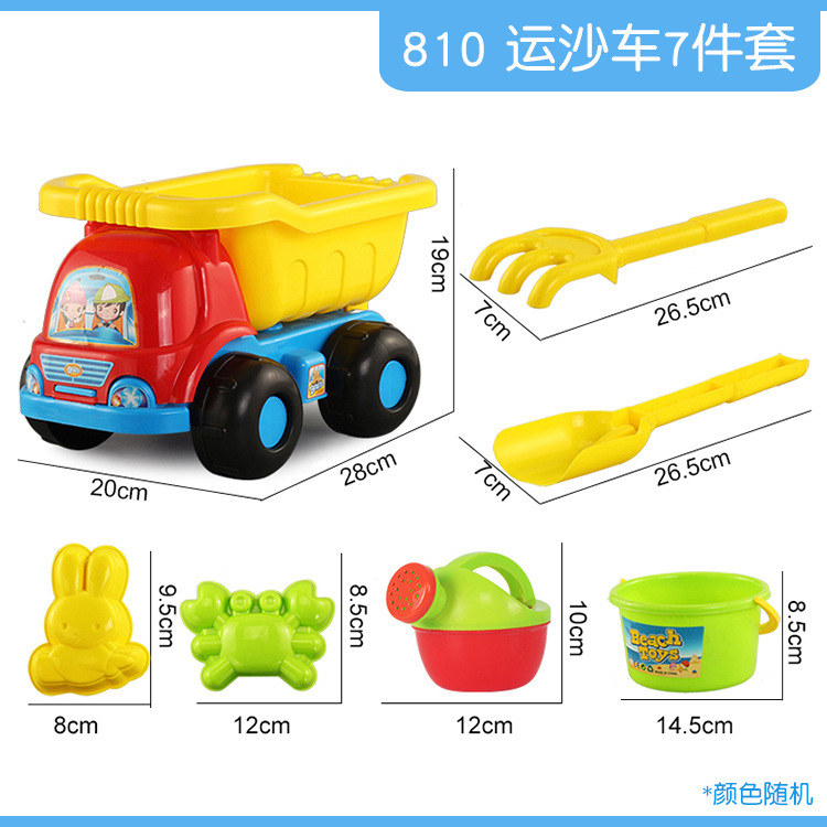 Parque infantil interior y exterior, zona de piscina de arena, juguetes, butaca de dibujos animados, juego de arena, parque infantil, puesto callejero