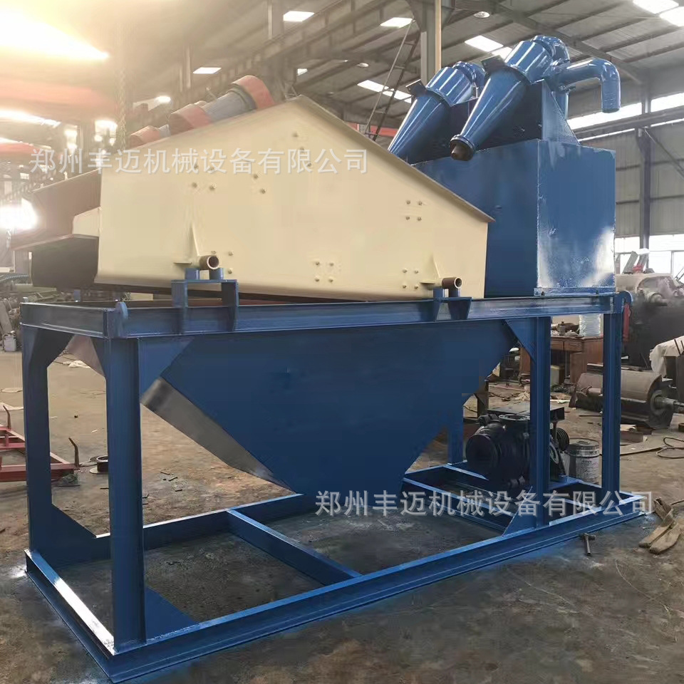 泥沙分离提取机 脱水型细沙回收机 筛分效率高尾矿细沙提取装置