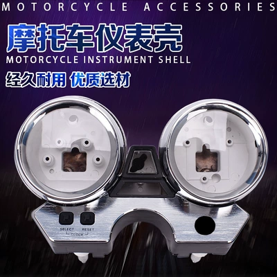 Suitable for Xjr400 Accessories 98-99-00-01-03 Instrument Case, Meter, Odometer, Code Meter Case (Motosiklet cihazları)