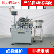 �S�ҹ����x���_�P�B�w��Ƭ�|�c�Ԅ��T�әC ��ӱP�Ԅ�����TᔙC