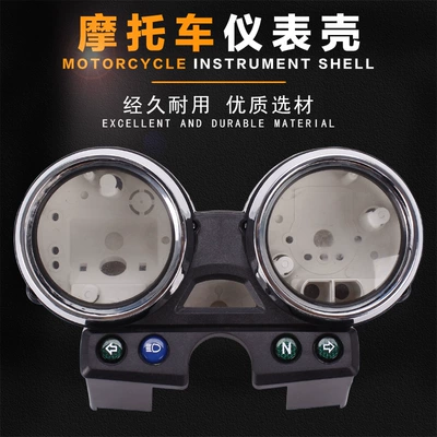 Suitable for Kawasaki Chicken Mother's New Zrx400/750/1100 Westwind 400 Odometer Instrument Assembly Instrument Case (Motosiklet cihazları)