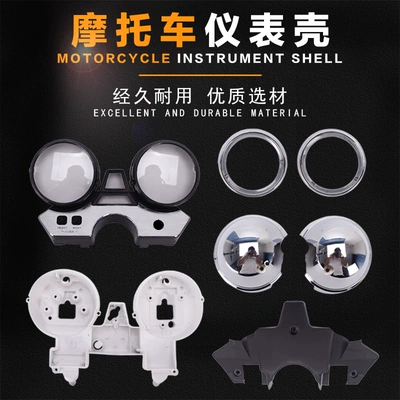 Suitable for Xjr400 Motosiklet cihazları