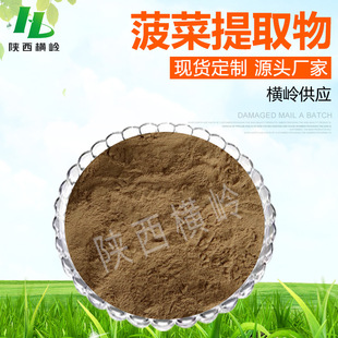 ������ȡ�� 30:1���˷� ��˹��/�������ȡ 1KG��ӆ �M�X�F؛���]