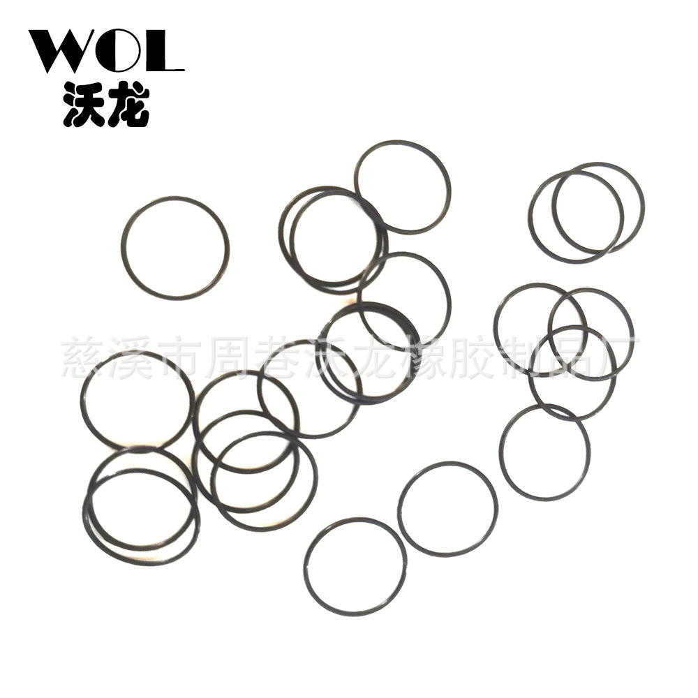 汽车压缩机阀门空调用 耐高低温 丁氰 密封圈 O型圈密封 防水防爆